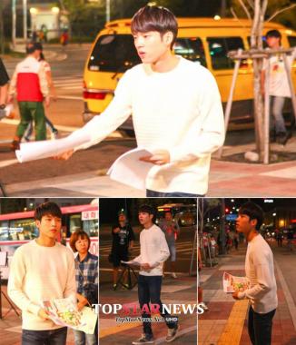 ‘하이스쿨 러브온’ 남우현, 밤거리 ‘전단알바’ 무슨일?