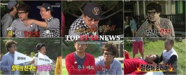 ‘1박 2일’ 김준호-류정남, 제대로 파고든 낮져밤져 ‘웃음사냥꾼’