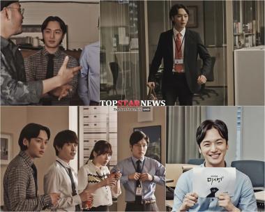 변요한, tvN ‘미생’으로 시청자 만난다