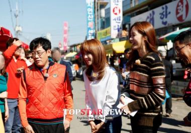 [HD] ‘힐링캠프’ 이유리, 안면도 떴다 ‘힐링캠프’ 촬영장 일대 마비 ‘인기폭발’