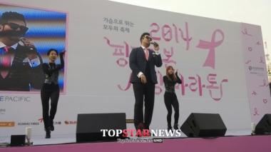 김태우, ‘핑크리본 사랑마라톤’ 참가…칭찬-감동 일색