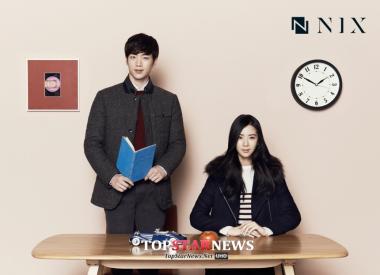 서강준-아이린, 선남선녀 분위기 풍기는 ‘겨울 화보’ 공개