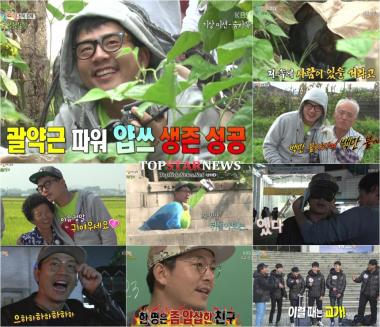 ‘1박 2일’ 김준호, 무한변신으로 ‘깨알 활약’…시청자 ‘폭소’