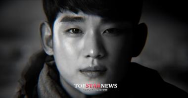 [UHD] 김수현, ‘세련된 남자’-‘야생 소년’ 넘나드는 ‘반전 연기’ 열연