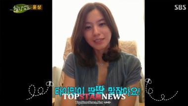 윤상 아내 심혜진, 40살 동안 미모와 잘생긴 ‘훈남’ 아들 공개