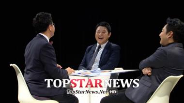 [UHD]‘썰전’ 김구라, 반기문 총장에게 "크루즈보다는 산행이 낫지 않겠어요?" 제안