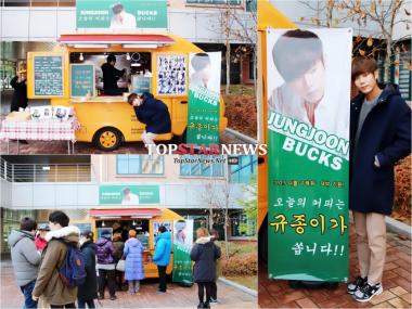 ‘S.O.S 나를 구해줘’ 김규종, 배우와 스태프 위한 깜짝 선물 "오늘의 커피는 규종이가 쏩니다"