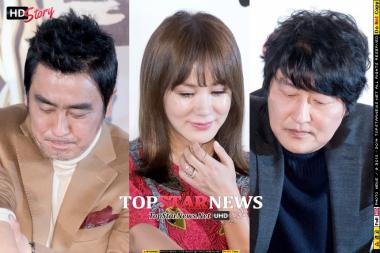 [HD스토리]류승룡-엄정화-송강호-조정석-장영남-서은아, ‘한해를 빛낸 스타들’ (대종상핸드프린팅)