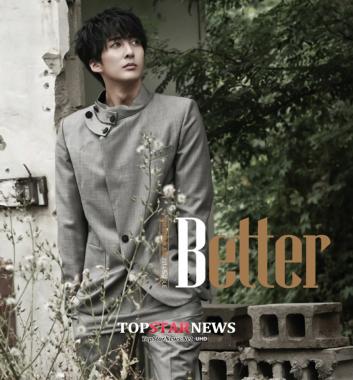 김형준, 19일 日 두 번째 싱글 ‘Better’ 공개 ‘열도 사로잡는다’