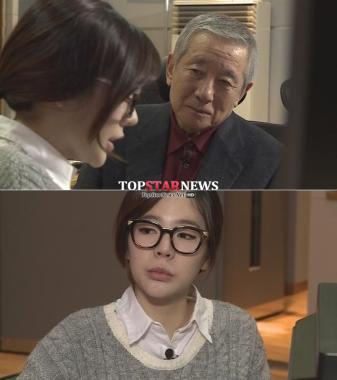 ‘띠동갑내기 과외하기’ 송재호, 써니에‘대굴욕’ 선사 ‘일부러 그런 건 아니야~’