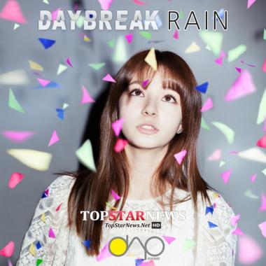 [영상] 샤넌(Shannon), ‘새벽비’ 뮤직비디오와 ‘Daybreak Rain Black edition’ 영상 유출