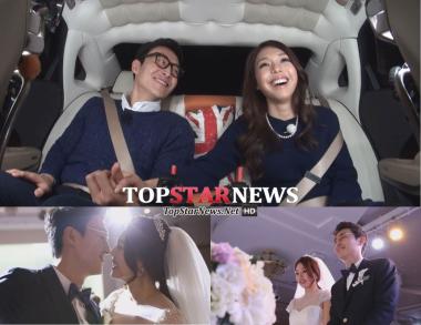 ‘택시’김인석-안젤라박, 첫만남부터 결혼까지 전격 공개
