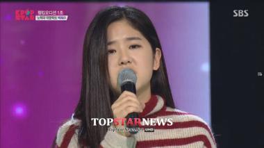 [영상] ‘K팝스타4’ 박혜수, 정말 상처받았나 싶을 만큼 깊은 울림