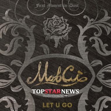 [HD] 몹씨(MobCi), 데뷔곡 ‘LET U GO’ 발매