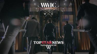 위너(WINNER), ‘WWIC 2015’ 베일 벗었다… ‘분위기 남달라’
