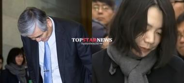 ‘땅콩리턴’ 조현아, 폭행한 승무원에게 ‘직접 사과’… ‘갑질의 폐해’