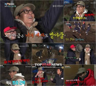 ‘1박 2일’ 김주혁, 예능 초보에서 예능계 블루칩 떠오르나?…‘예능 영웅’ 등극