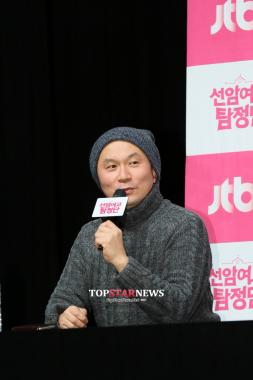 ‘선암여고 탐정단’ 여운혁, “사회가 블랙코미디인 분들을 위해 신중히 만들어 갈 것”