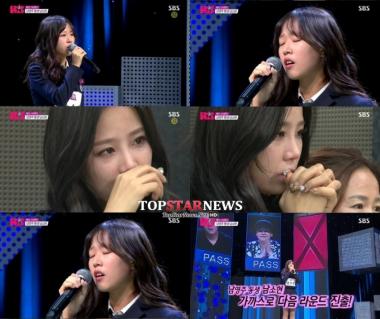 ‘K팝스타4’ 남소현, 김나윤-김은주 이어 ‘일진설’ 논란… ‘고질적 문제’