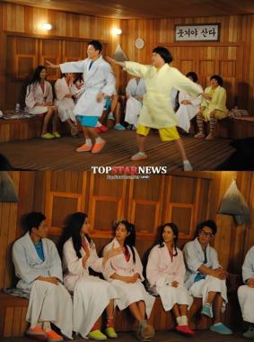 ‘해피투게더3’ 클라라-장수원-조여정-지석진, 입담 과시할 ‘특급 게스트’ 총 출격