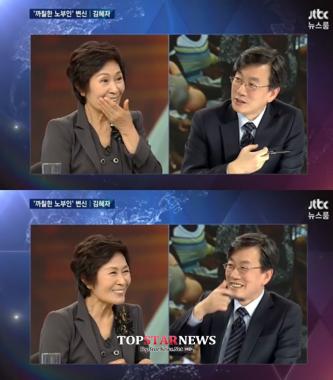 김혜자, “국민엄마 큰일 날 수식어”…‘도시락 잘 먹고 있어요’