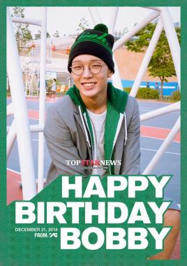 YG, iKON 바비(BOBBY) 생일기념 축하 이미지 공개