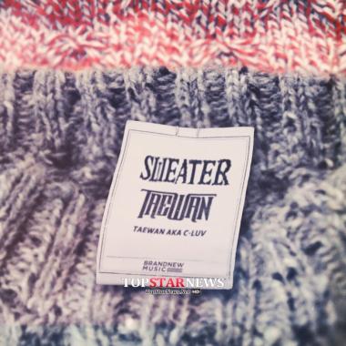태완, 감미로운 ‘스웨터’로 겨울 감성 자극