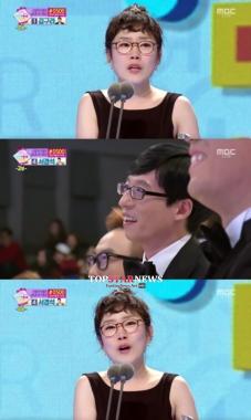 박슬기, ‘방송연예대상’ 우수상 수상에 누리꾼들 ‘받을 만해’