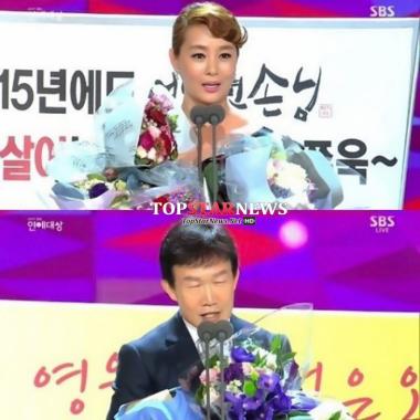 SBS ‘연예대상’ 임성훈-김원희, 베스트 MC상 수상…“세상에 이런 일이”