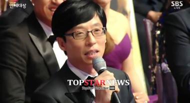 SBS ‘연예대상’ 유재석, “제가 받아도 좋고 다른 분이 받으면 더 좋고” 소신 발언