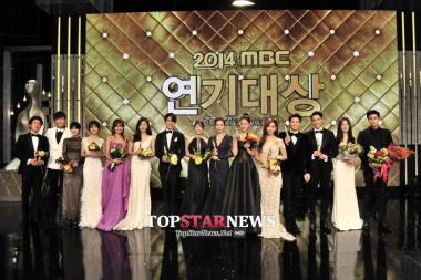 [UHD] ‘2014 MBC 연기대상’ 수상자들의 수상 소감 ‘한선화부터 이유리까지’