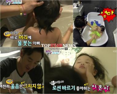 ‘슈퍼맨이 돌아왔다’ 엄태웅-엄지온, ‘삼둥이’ 이기는 ‘긍정 케미’… ‘대박’