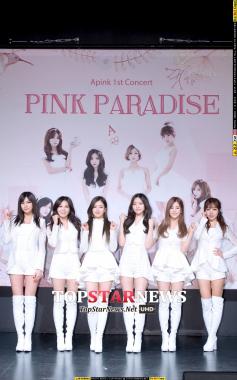 [HD포토] 에이핑크(Apink)의 첫 번째 콘서트, ‘PINK PARADISE로 오세요~’