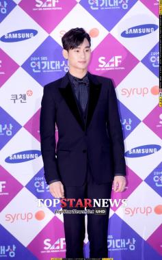 [HD포토] 김수현, ‘女心 흔드는 별그대의 위엄’ (SBS연기대상)