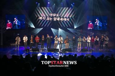 김광석, ‘미생’ 장그래도 참여한 ‘서른 즈음에’…‘추모 공연’ 개최