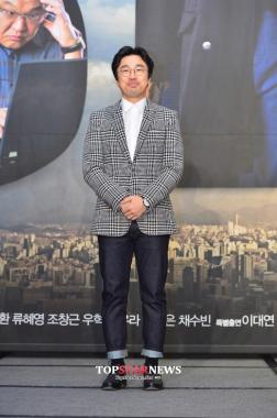 ‘스파이’ 조달환, ‘못다한’ 수상 소감… “오히려 무대 뒤에서 많이 울어”