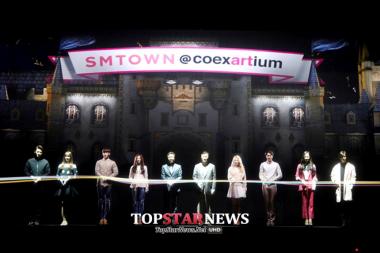 SM 엔터테인먼트, 13일 SMTOWN 코엑스 아티움 그랜드 오픈식 개최… ‘별들의 축제’