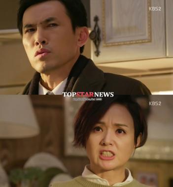 ‘스파이’ 배종옥, 김재중 엄마 이전에 北 소속 공작원…‘정체 드러나’