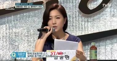 임윤선-정승연, 너무 화 나… “말투가 그리 문제될 것이라 생각 못 해”