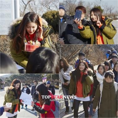 포미닛(4minute) 남지현, 생일 맞이 팬들과 ‘남산 산책’… ‘이색 팬미팅’