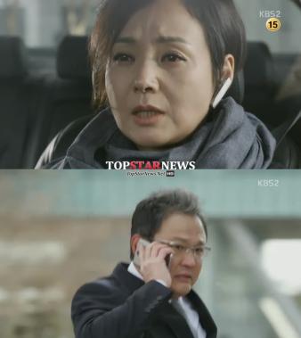 ‘스파이’ 배종옥, “나 때문에 일어난 일 내가 처리하겠다”… ‘뭉클’