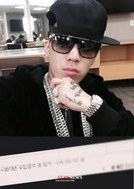 도끼(Dok2), 1년 수입 금액만 무려 5억원…‘억’소리 나는 재력가