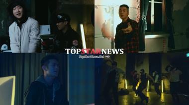 개코X얀키, ‘치어스’ MV 초호화 출연진 화제… ‘힙합계 거장들 대거 출동’