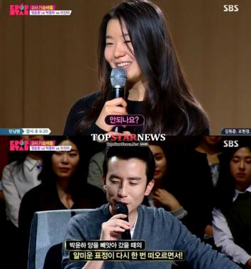 ‘K팝스타4’ 박윤하, 유희열 화나게 만든 사연은?…“박진영 화난다”