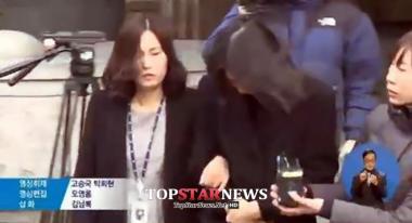 ‘땅콩 회항’ 조현아, 징역 3년 구형…“끝까지 사무장 탓”