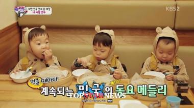 송일국, ‘삼둥이 동생’ 이름 공개…‘대한-민국-만세-우리-나라’