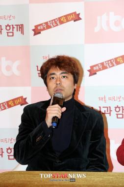 ‘나홀로 연애중’ 성치경 CP, “여성들 위한 버전도 만들고 파”…‘게스트 완전 기대’