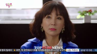 ‘킬미 힐미’ 심혜진-황정음, 첫 대면에 ‘긴장’…‘나가 있어’