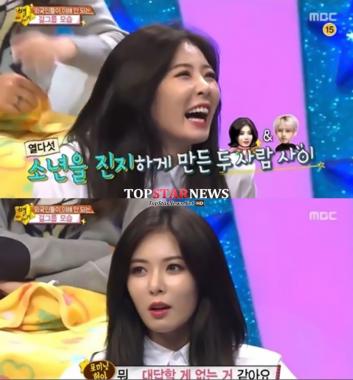 포미닛(4minute) 현아, 비스트 현승과 열애설 ‘해명’… “대답할 게 없어”