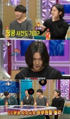 ‘라디오스타’ 강균성, 곱게 단발머리 하고 ‘땅콩리턴’ 조현아 패러디… ‘싱크로율 100%’